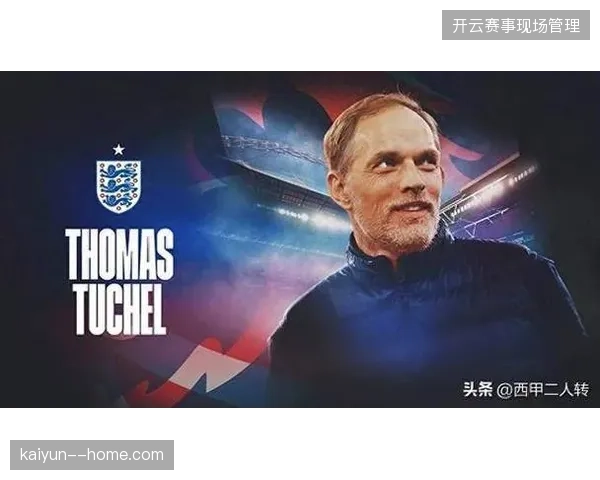 图赫尔意外放弃福登与帕尔默，三狮军团中场创造力将更依赖贝林厄姆的发挥